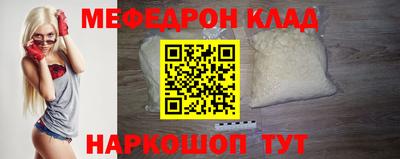 гидропоника Кинель