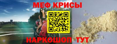 кокаин колумбия Кимры