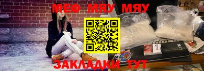 гидропоника Кинель