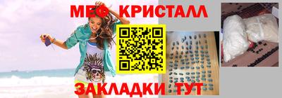 гидропоника Кинель