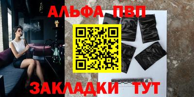 гидропоника Кинель