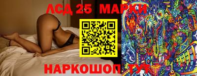 кокаин колумбия Кимры
