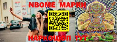 гидропоника Кинель