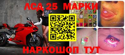 кокаин колумбия Кимры