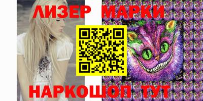 гидропоника Кинель