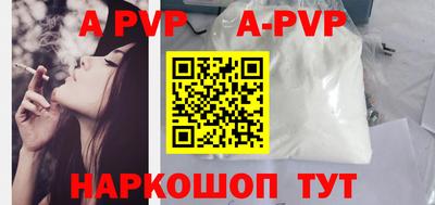 кокаин колумбия Кимры