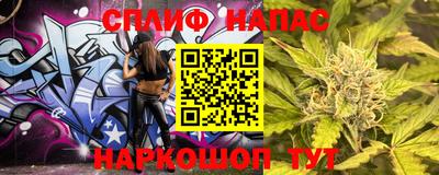кокаин колумбия Кимры