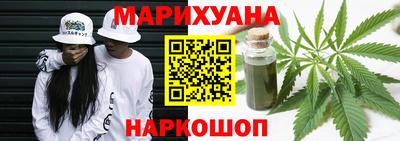 кокаин колумбия Кимры