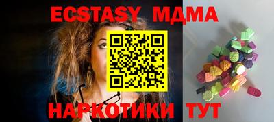 кокаин колумбия Кимры