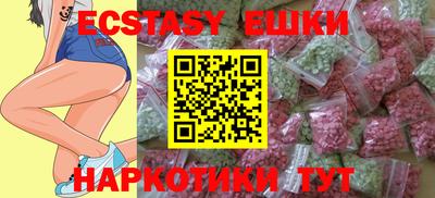 амф Кингисепп