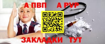 гидропоника Кинель