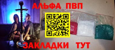 гидропоника Кинель