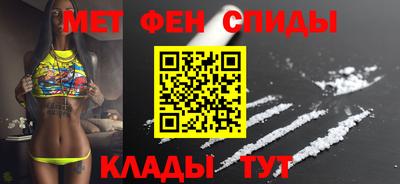 амф Кингисепп
