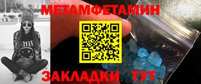 амф Кингисепп