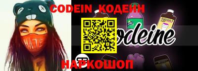 гидропоника Кинель