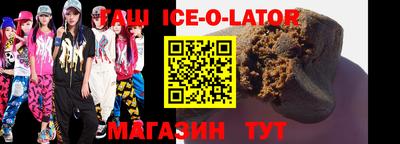 амф Кингисепп