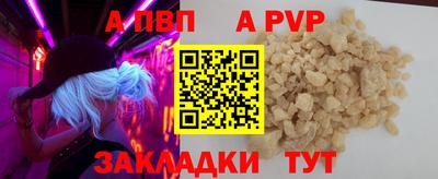кокаин колумбия Кимры