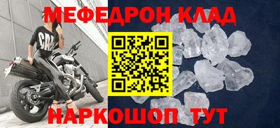 амф Кингисепп